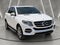 2017 Mercedes-Benz GLE GLE