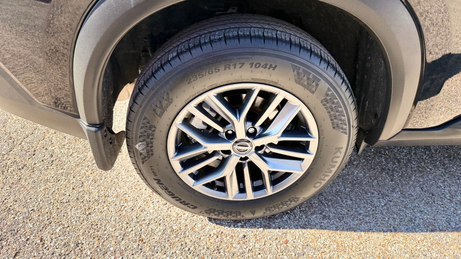 2023 Nissan Rogue S FWD