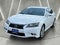 2014 Lexus GS 350 GS 350