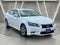 2014 Lexus GS 350 GS 350