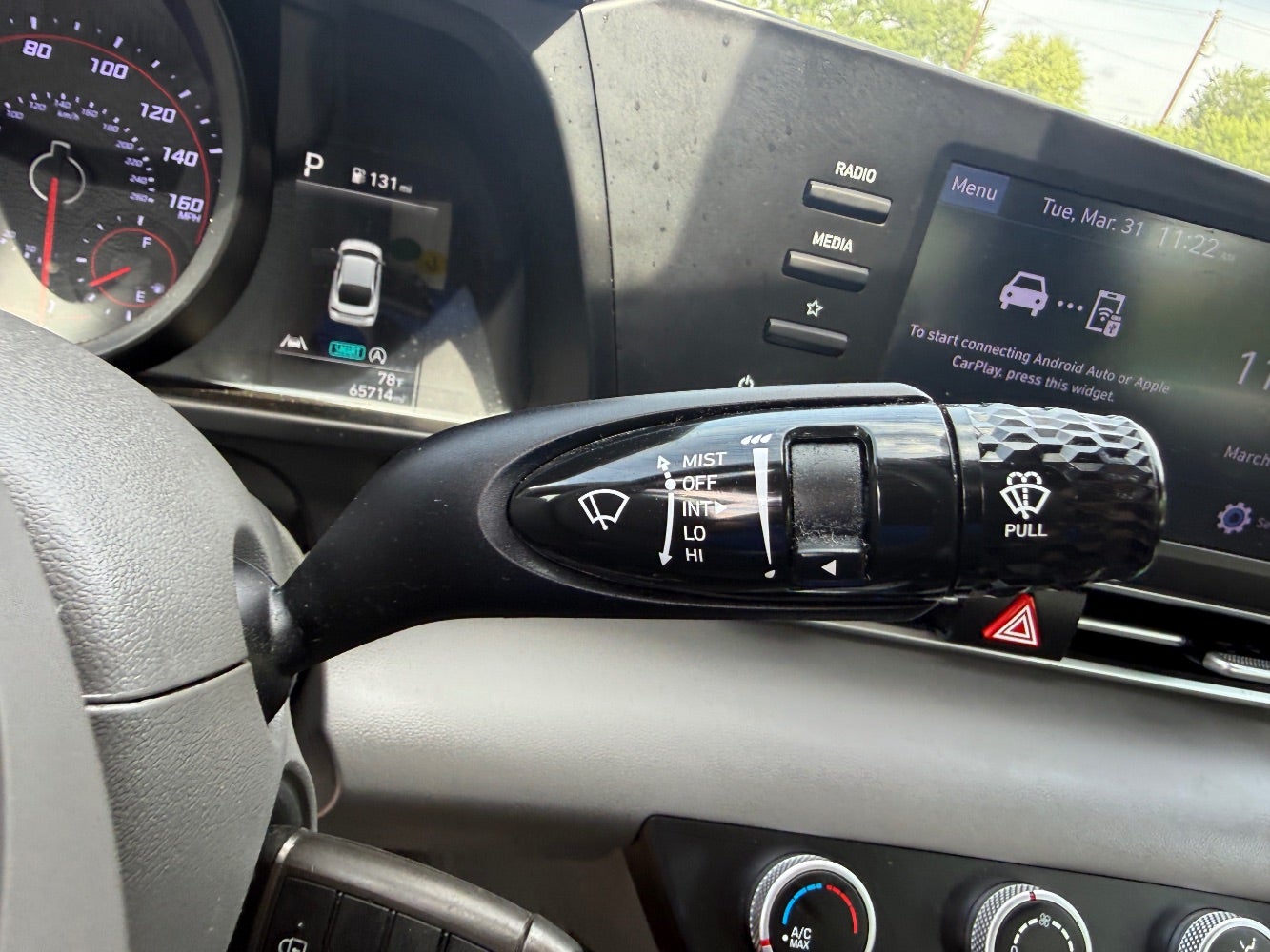 2023 Hyundai Elantra SE