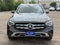 2021 Mercedes-Benz GLC-Class GLC 300