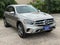 2020 Mercedes-Benz GLC-Class GLC 300