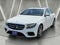 2017 Mercedes-Benz E-Class E 300 Luxury Sedan