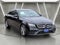 2019 Mercedes-Benz E-Class E 300